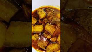 Instant Pork Curry Recipe ? youtubeshorts indiancuisine porkrecipe shorts