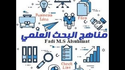 ER Diagram _ Entity Relationship Diagram Tutorial _ ER Diagram In DBMS _ SQL Tutorial _ Karaklove