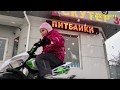 Детский квадроцикл MOTAX mini для детей 5-8 лет