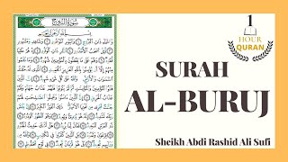 Surah Al - BURUJ - Sheikh Abdi Rashid Ali Sufi