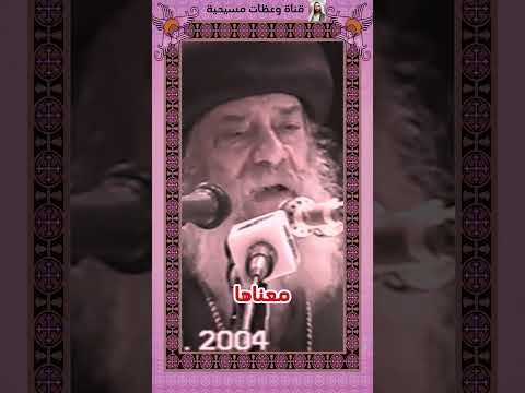 ما معنى جلس عن يمين الاب اكسبلور