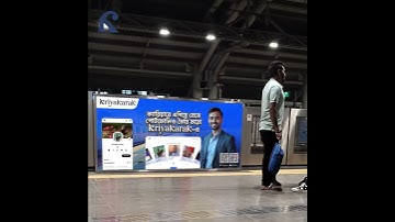 CGI Animation   KK Final Render Animation