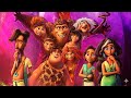 عائلة كرودز بتهرب من نهاية العالم لكن اللي مستنيهم بعد كده أخطر بكتير ملخص The Croods كامل  mp3
