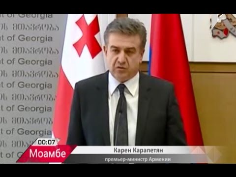 „მოამბე“ რუსულ ენაზე / «Моамбе» на русском языке 23.02.17