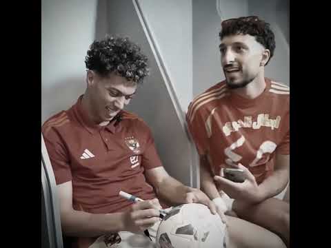 والله أصعب فيديو على قلبي شوفته النهارده امام و وسام الاهلي     