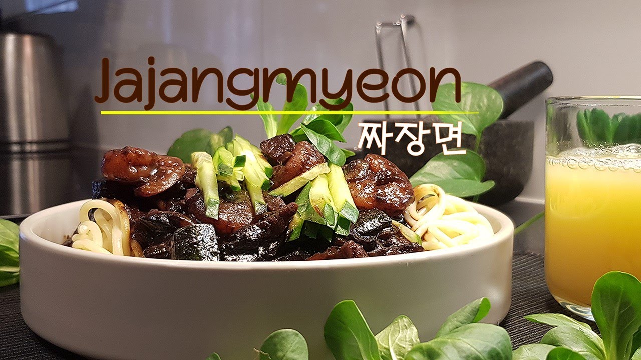 Jajangmyeon (짜장면), korean black been sauce noodles, koreanische Nudeln ...