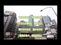 【新曲】人生にありがとう_伍代夏子_teruchan 2022年7月20日発売