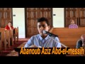 Abanoub Abd El Messih Edreeby Psalm 2014 Abanoub Abd El Messih Edreeby Psalm 2014