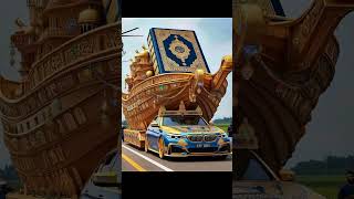 Naat Islamic video