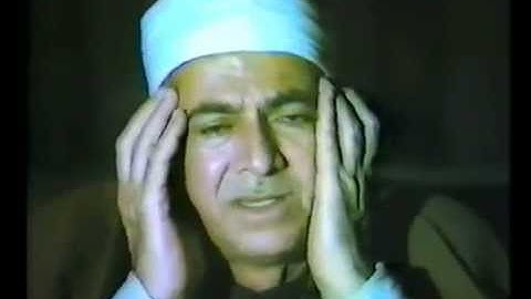 القارئ الشيخ أحمد محمد عامر   فيديو نادر جدا من اول سورة القارعة الي سورة الناس