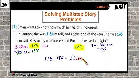 Primary5 -1st term\ unit 5\ Lesson 9  ماث خامسة إبتدائي