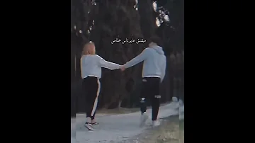 انسي الحياة وتعالي نهرب منهم 