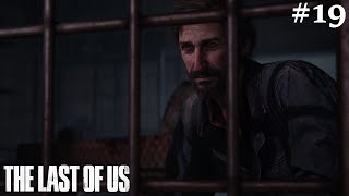 🔴The Last of Us Part I ПРОХОЖДЕНИЕ ►МЕСТЬ И СПАСЕНИЕ #19🔴1440p 60fps🔴16+