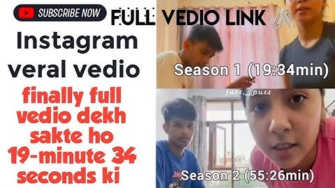 How to watch viral video of Instagram 😇 How to watch 19 minutes 34 seconds video #viralvideo