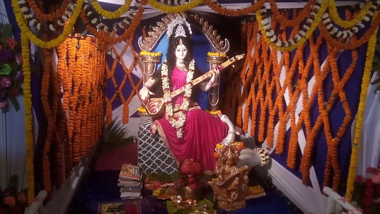 Saraswati Puja At Khadi Bhandar Muzaffarpur Bihar Youtube