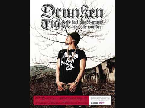 Drunken Tiger (드렁큰 타이거) (+) 힙합간지남