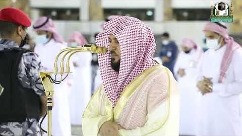 تلاوة فضيلة الشيخ د.#ماهر_المعيقلي من صلاة الفجر 9 ذوالقعدة 1442هـ.