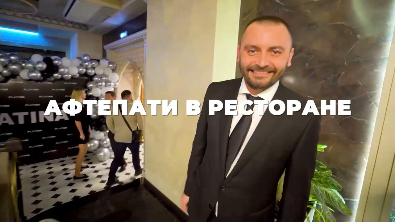 Приглашение на шоу-семинар - YouTube