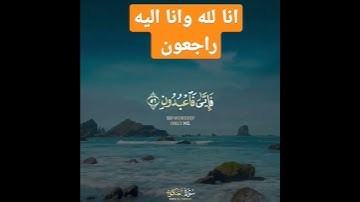 #تلاوة #قران #جمعة_مباركة #هيثم_الدخين #عبد_الرحمن_مسعد #quran #englishsubtitles