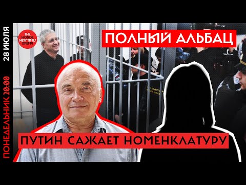 YouTube видео