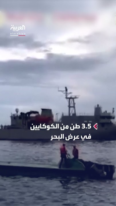   3.5       
 - نشر قبل 12 دقيقة