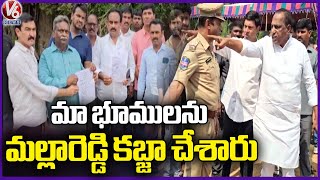 Mallareddy Land Dispute, Malla Reddy Arrested | V6 News