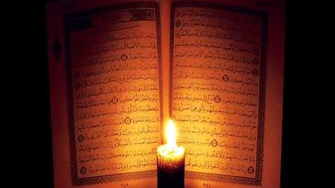 #سورة_البقرة كاملة بصوت الشيخ #ادريس_ابكر  Idress Abkar  - Al-Baqarah