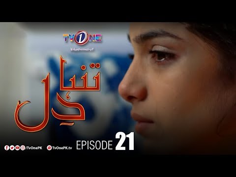 Tanha Dil — Episode 21