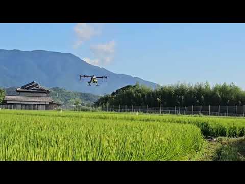 ドローンで農薬散布！　農家の皆様！　あの’’しんどい作業’’短時間で代行します！