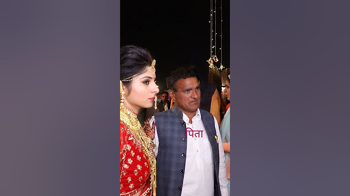 tera ghar kyu begana hai | sister ki vidai par bhai or pita emotional moment