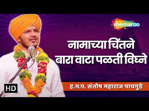 Watch on YouTube