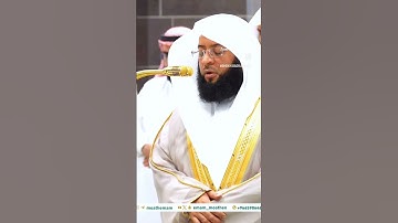 الشيخ بدر التركي يبدع ويمتع من سورة المعارج من صلاة الفجر #اللهم_صل_وسلم_على_نبينا_محمد #اكسبلور