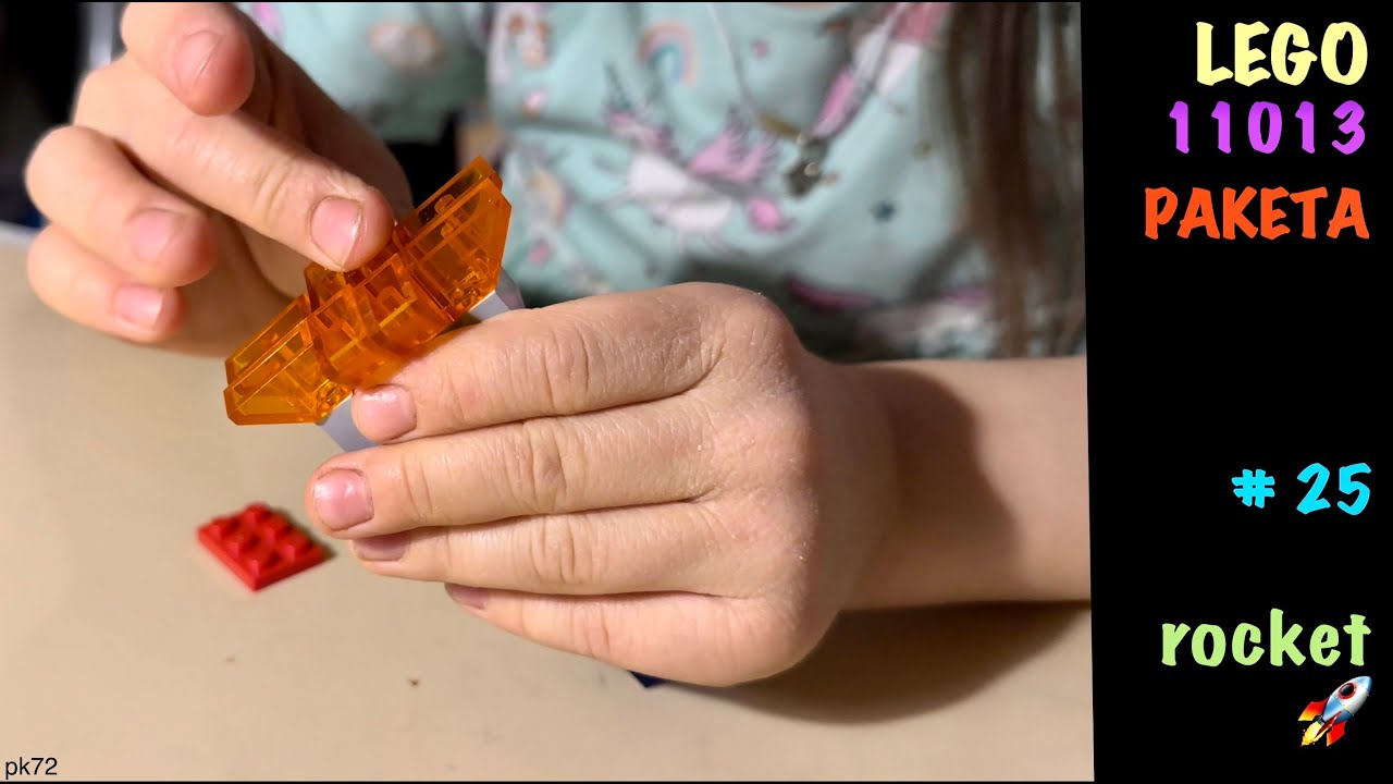 🚀 Rocket from LEGO 11013 - РАКЕТА из Лего (все-таки день Космонавтики)