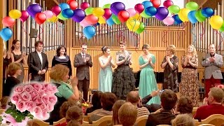 Юбилейный вечер Щербининой В.М. - Апрель 2017 Юбилейный вечер Щербининой В.М. - Апрель 2017
