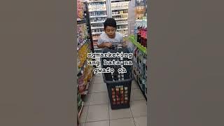 ngmarketing ang batang gwafo buyag