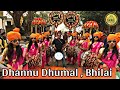 भिलाई के सुपरस्टार कलाकार Dhannu dhumal Bhilai c.g.| Golden Dhumal Video's