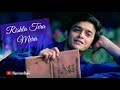 Barrister Babu Official Title Duet Song Rishta Tera Mera Full Song Pravisht Mishra Aurra B Barrister Babu Official Title Duet Song Rishta Tera Mera Full Song Pravisht Mishra Aurra B