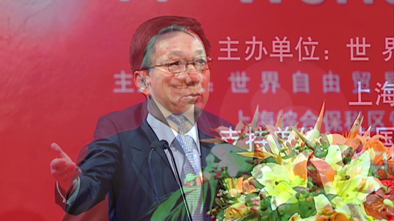 Shanghai Free Trade Zone