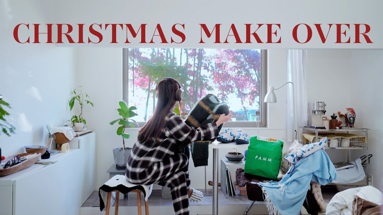 クリスマス時期の大量購入品🎄｜部屋を飾りつける☃️｜無印, Apple, 3COINS, DAISO, フライングタイガー, PAMM, OLEND