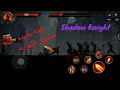 النظره الاولي للعبه Shadow Knight الجديده  فارس الظلام على موبيل Android IOS