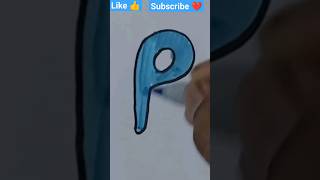 DRAWING A BUBBLE LETTER "P"✍️ |Lettering | DOODLE ART | HOW TO DRAW A BUBBLE LETTER "P"