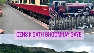 Cousins K Sath Ghoomnay Gaye | Lake District | Vlog 🇬🇧