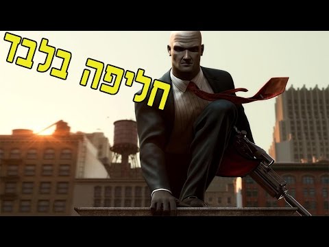 וִידֵאוֹ: מה היו התנאים של חוזה פריז?