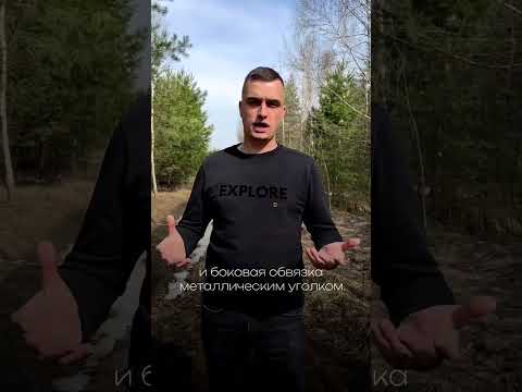 Какие виды обвязки свай существуют? #сваи #свайныйфундамент #фундамент #загородноестроительство