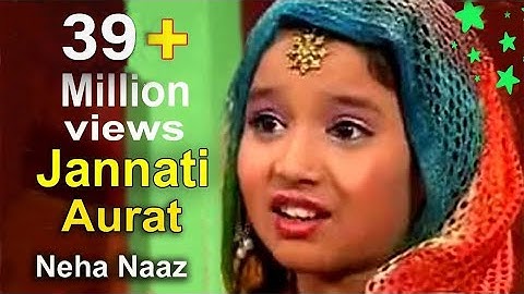 Neha Naaz Qawwali Download : Download Neha Naz Mere Rashke