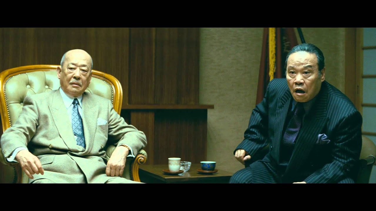 OUTRAGE 2 BANDE ANNONCE VF