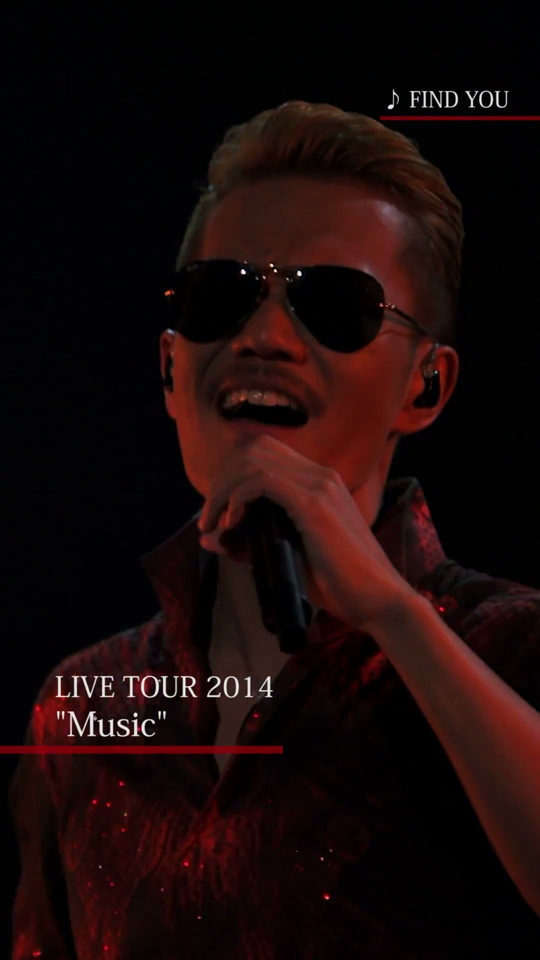 EXILE ATSUSHI/EXH SPECIAL EXILE ATSUSHI… Music - Album by EXILE ATSUSHI | Spotify