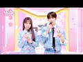 (Interview) MC Hyunjae(THE BOYZ) and MC Eunchae! MC intro! [Music Bank] | KBS WORLD TV 240510