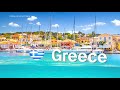 Paxos & Antipaxos islands, Best of beaches & sights - Greece 4K travel guide | Παξοί & Αντίπαξοι