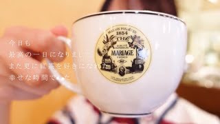 Vlog5 休日の紅茶巡り【マリアージュフレール】in神戸